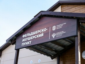 В Амурской области подписан госконтракт на подключение 468 сельских учреждений к скоростному интернету