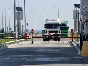Трансграничный мост через Амур из Благовещенска в Китай переходит на платный режим работы