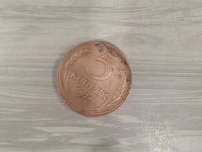 При реставрации в Благовещенском педуниверситете нашли почти 100летнюю монету 