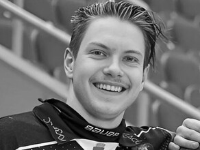 Чемпион России 17летний хоккеист умер от укуса клеща