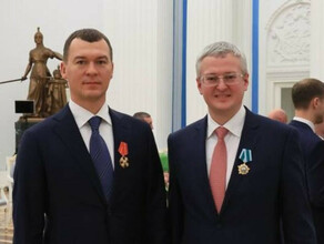 Два дальневосточных губернатора получили награды от Владимира Путина