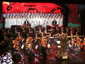Российскокитайский оркестр в Благовещенске приглашает на предновогодний концерт