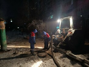 В ночь без отопления остались несколько домов что спровоцировало коммунальную аварию в Благовещенске и когда появится тепло фото видео