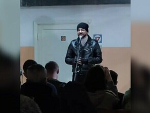 Филипп Киркоров выступил в больнице на Донбассе Казаки выступили против