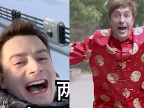 На ролики любвеобильного блогера Коколевского уроженца Благовещенска живущего в Китае создали пародию видео