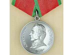 Медалью Суворова награжден военнослужащий из Приамурья Михаил Чумасов воюющий в зоне СВО