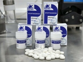 В России разработали новый антибиотик Фтортиазинон которым будут бороться с резистентностью