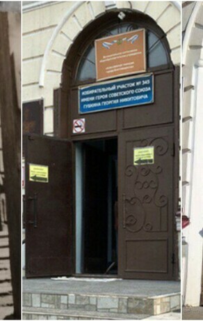 Двери Алексеевской гимназии как им возвращали исторический облик и сколько это стоило