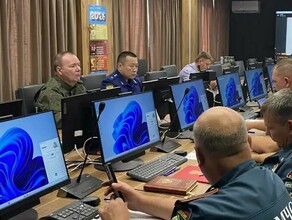 прокуратура Амурской области
