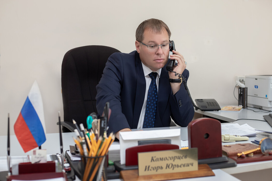 Сайт благовещенского городского суда