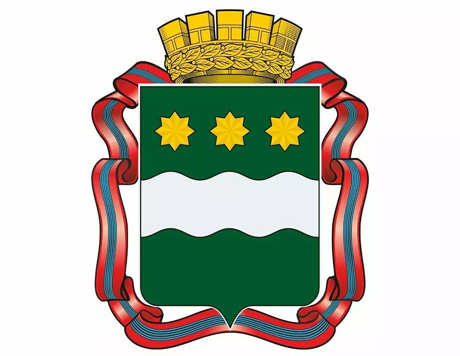 Герб нахабино картинка
