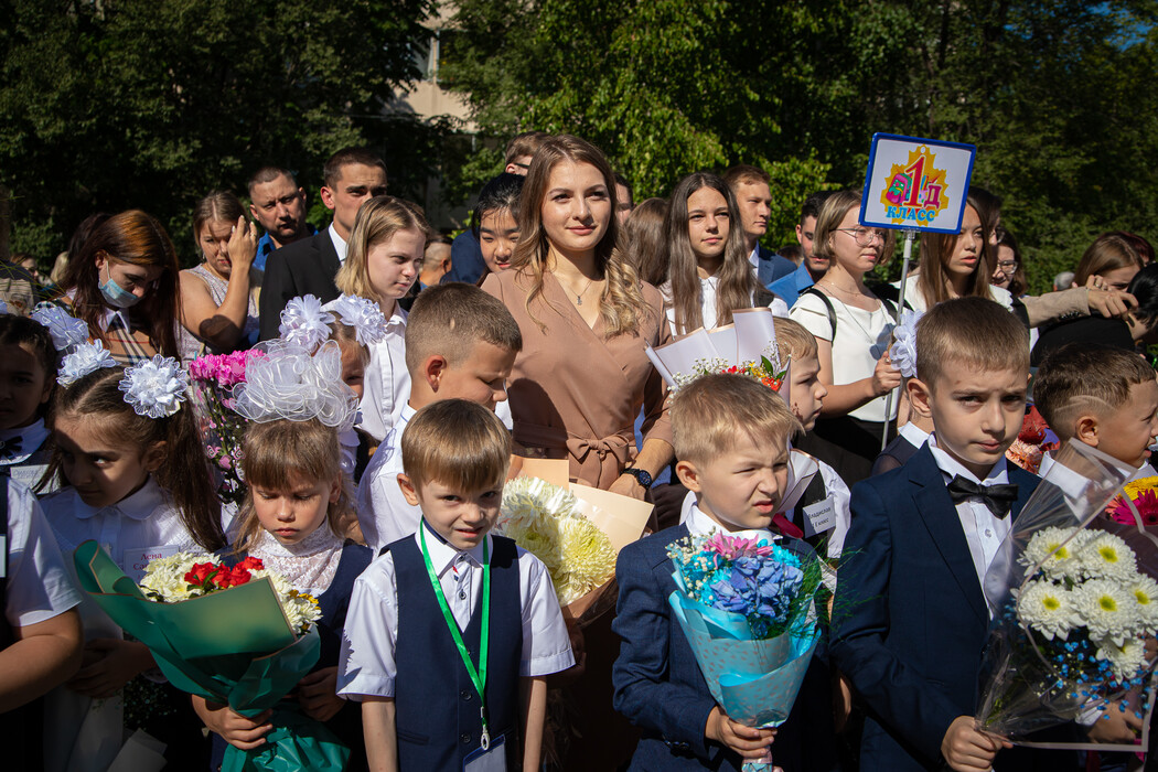 27 школа благовещенск