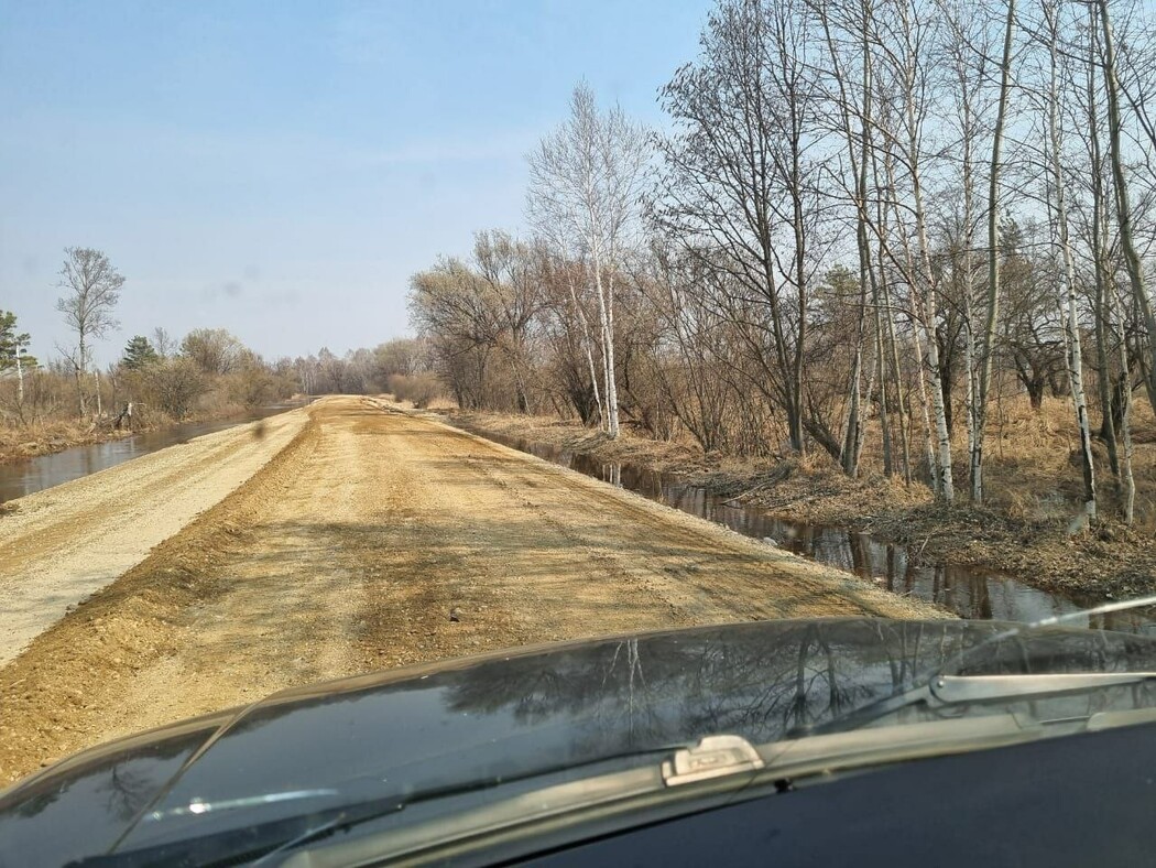 Новости белогорска амурской области на сегодня