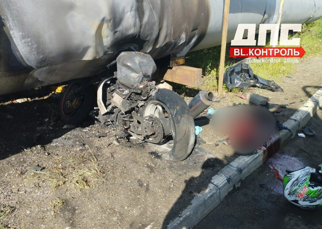 Мотоциклисты которые разбились