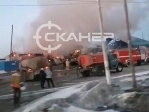В Тыгде сгорели 4 магазина В тушении задействовали пожарный поезд видео
