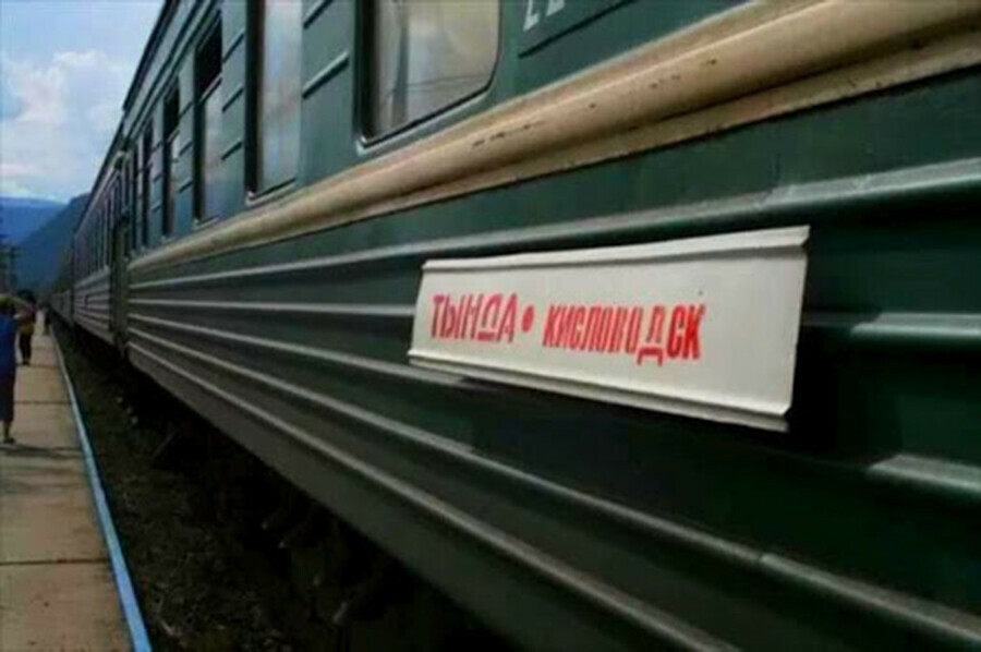 В поезде Тында  Кисловодск зверски зарезали человека 