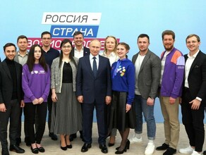 Был порыв вас обнять но я робею Путин снова пообщался с талантливой благовещенкой Елизаветой Долженковой 