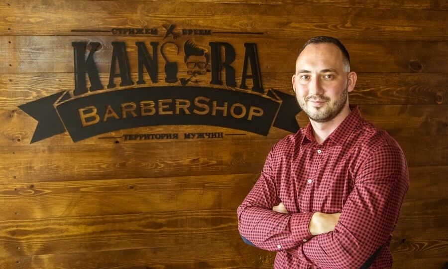 Владелец Barbershop KANTORA Мы не стрижем покойников