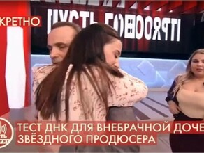 Известный продюсер закрутил роман с жительницей Тынды которая родила ему дочь 