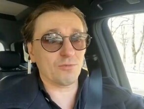 Сергей Безруков снова перенес выступление в Благовещенске
