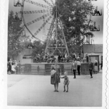 Как молоды мы были городской парк Благовещенска поделился архивными фотографиями