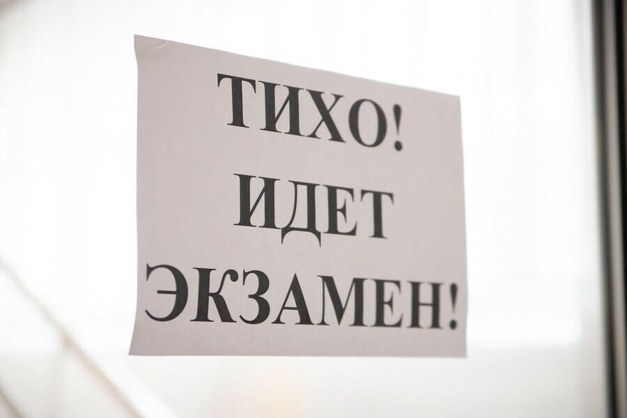Тихо идет съемка картинки