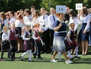 1 апреля стартует прием заявлений в первые классы У кого преимущества и может ли школа отказать в приеме