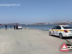 Во Владивостоке автомобилист уходя от ДПС слетел с пирса в море и погиб  видео