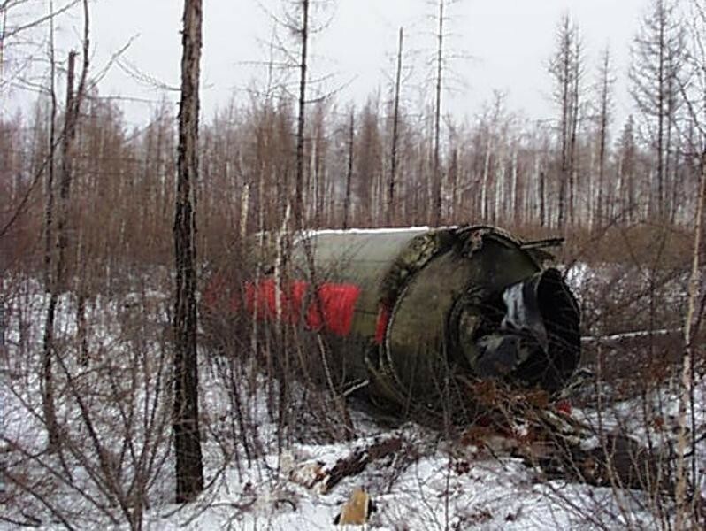 Как ступень от ракеты всем миром искали