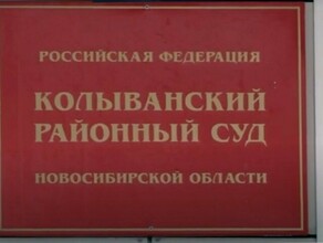 Суд освободил шестилетнюю девочку от коммунального долга умершей мамы