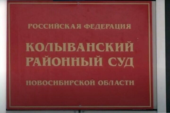 Суд освободил шестилетнюю девочку от коммунального долга умершей мамы