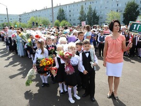 В какие школы больше всего хотят попасть благовещенцы и хватит ли мест всем первоклассникам 