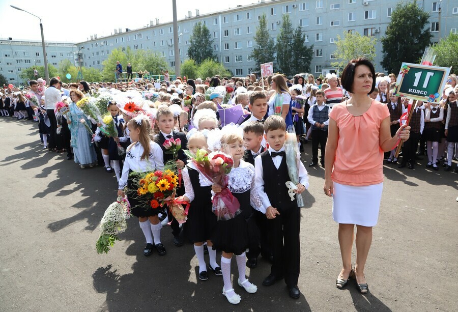 Школа 14 благовещенск