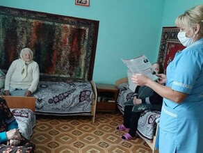 В Амурской области ищут приемные семьи для пожилых Ежемесячная выплата за это  от 5 860 рублей
