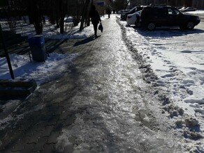 Как вести себя в гололед  МЧС дает амурчанам советы 