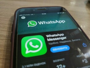 Через месяц WhatsApp начнет отключать пользователей
