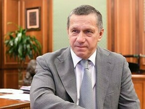 За последние три года доход полпреда президента в ДФО Юрия Трутнева упал почти в 13 раз Сколько он заработал в 2020 году