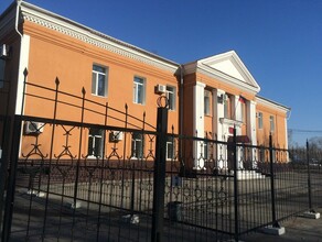 В Райчихинске пересмотрят приговор сотрудникам техникумакоторых обвинили в выдаче фиктивных дипломов