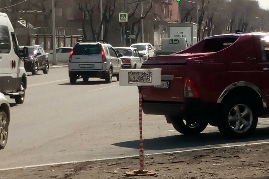 Благовещенец установил самодельный знак предупреждающий о фотовидеофиксации 