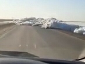 Соцсети лед Амура полностью перегородил трассу Хабаровск  КомсомольскнаАмуре видео ОБНОВЛЕНО  