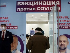 В Москве за вакцинацию от коронавируса пожилым будут раздавать подарочные денежные карты