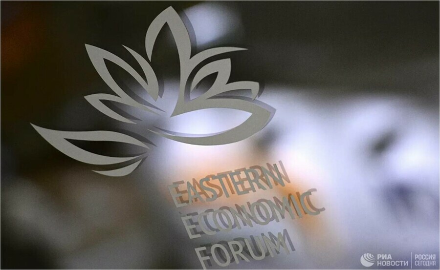 Три теста для ВЭФа как пройдет экономический форум во Владивостоке