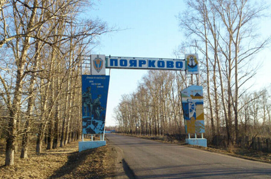 Амурским перевозчикам предлагают организовать пассажирские  перевозки на маршруте Поярково  Райчихинск 