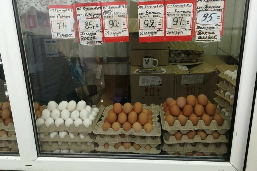 115 рублей за десяток В Благовещенске яйца значительно прибавили в цене а сколько они стоят в других городах