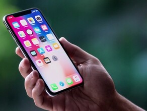 Как выиграть iPhone X Да легко