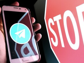 Роскомнадзор или Telegram кто кого победит