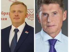 Скандал в Приморском крае депутат обвинил губернатора Олега Кожемяко в попытке подкупа