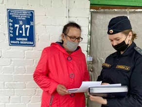 В Приамурье закрыли опасный детский сад