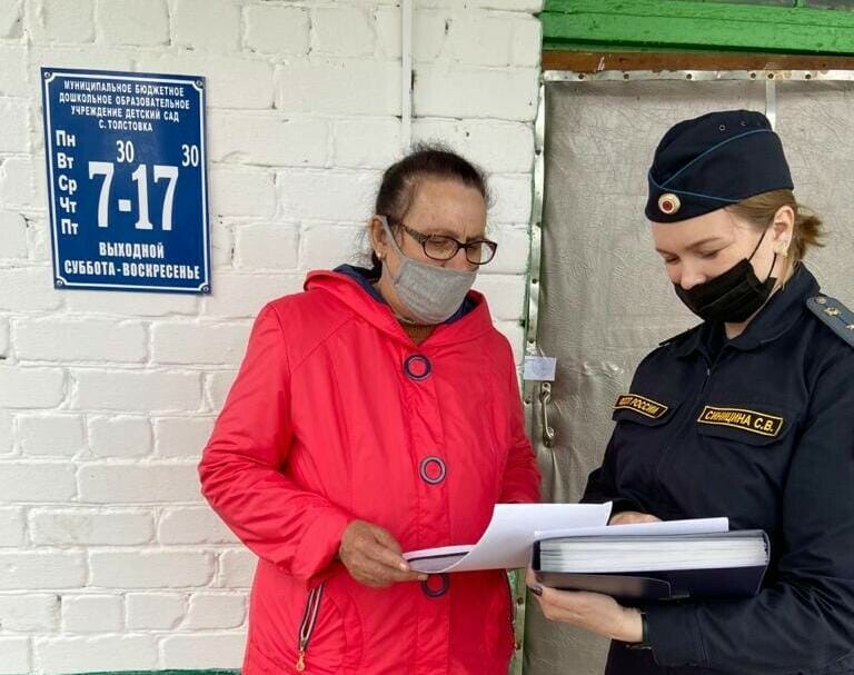 В Приамурье закрыли опасный детский сад