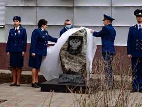 В Благовещенске в День Победы открыли новый памятник